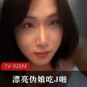 羽田真里 1pondo无码资源[5V-7.6G]