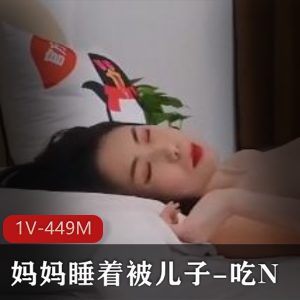 剪辑JAV-女Y的毒龙与颜S 2 [15V-569M]