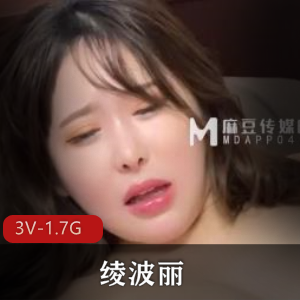 眼镜大N美女-身材丰腴在家被无TB菊内S【1V-633M】