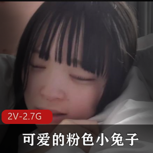 妖媚婷儿户外各种G引合集3 [72V-4.3G]