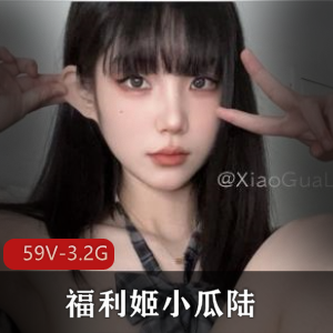 精品-上海松江10位美女自拍-泄密 [39V-811M]