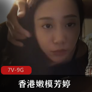 美国暗黑界女王-女英雄系列5 4V-6.3G