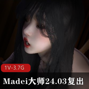 台湾绳缚JVID4  28V-9.7G