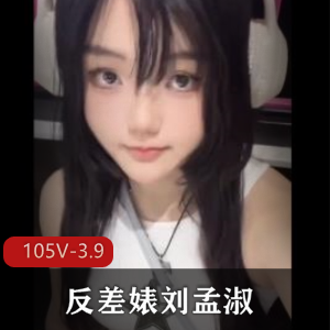 Telegram极品高颜值露脸女神博主 pudding315 果冻小姐 [20V-443M]