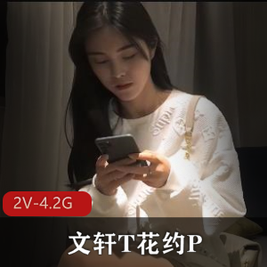 超火烂剧~欧美战争剧情多人1V-2G