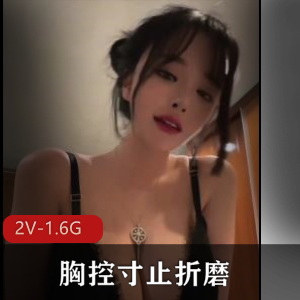 爆火全网婚纱T衣舞~【10V-1.8G]