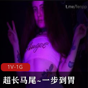 美妆店老板娘-鱼鱼腿很长-模特身材~店内狂P~ [2V-2.6G]