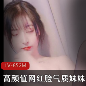 另类叛逆女孩-推特43万粉-满身纹刺青露脸网红[87V-1.9G]