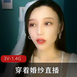 超火！清纯反差婊-棒棒糖后入在办公室里热舞【1V-692M】