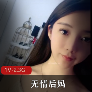 乖乖女-超颜值纯天然女孩【1V-1.4G】