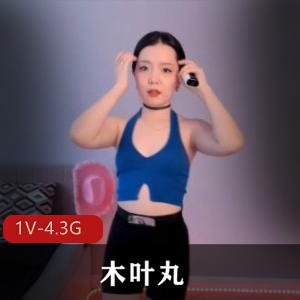 演员明星-Jenny孙禾颐-6月漏发的 [16V-1.1G]