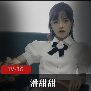 这星期都在热榜中的5位小女菩萨！（3） [5V-5.3G]